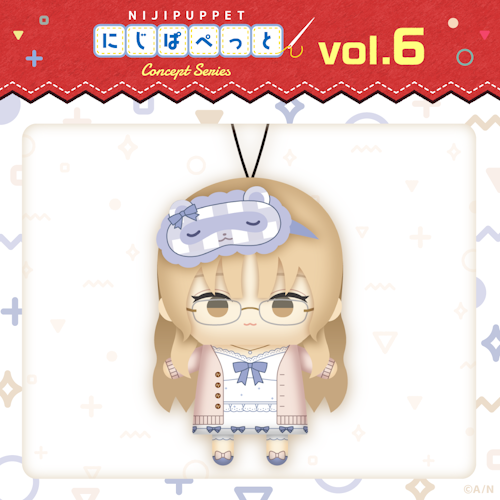 にじぱぺっと コンセプトシリーズ vol.6」が2024年11月1日(金)12